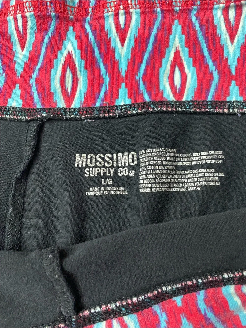 Y2K Mossimo Geometric Waist Yoga Pants - Flare Leg - Size L - Picture 7 of 8